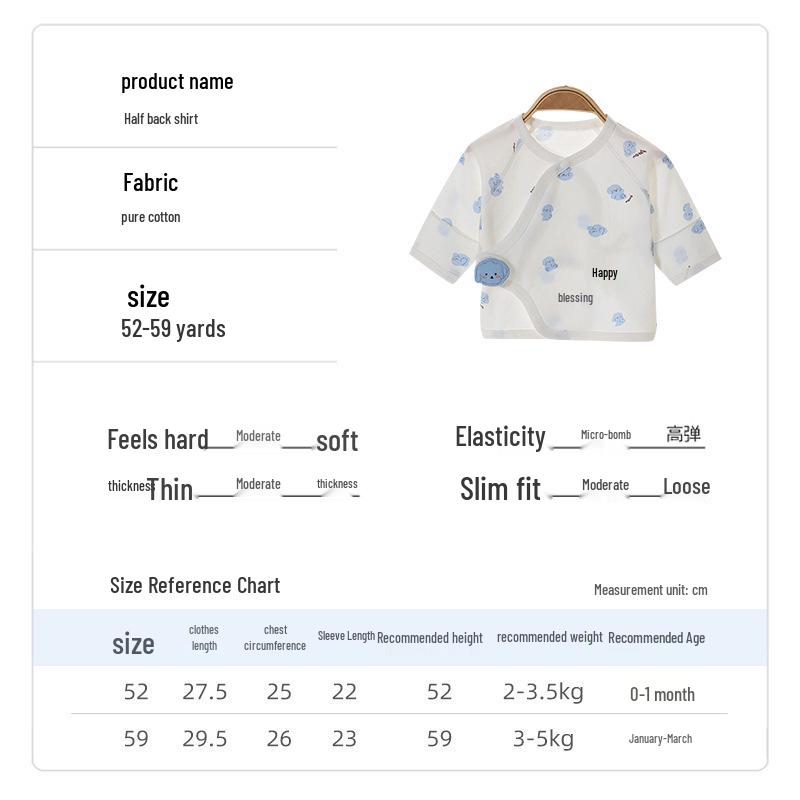 Pijama Nou-născut din Bumbac Pur Ultra-Subțire, Costum Călugăr pentru Bebi pentru Vară