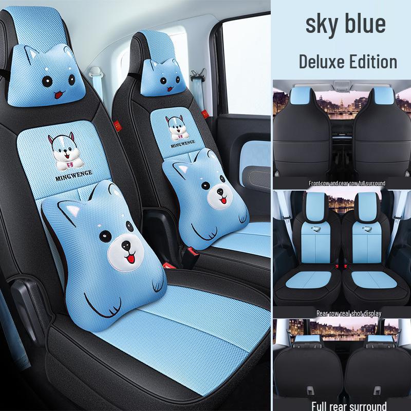 MWG Leather Seat Cushion Cover for Baojun E300 - Fashionable, Sports Style, All-Season Use.