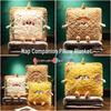 Yuanjian Chuxu Winter Plush Portable Pillow Blanket