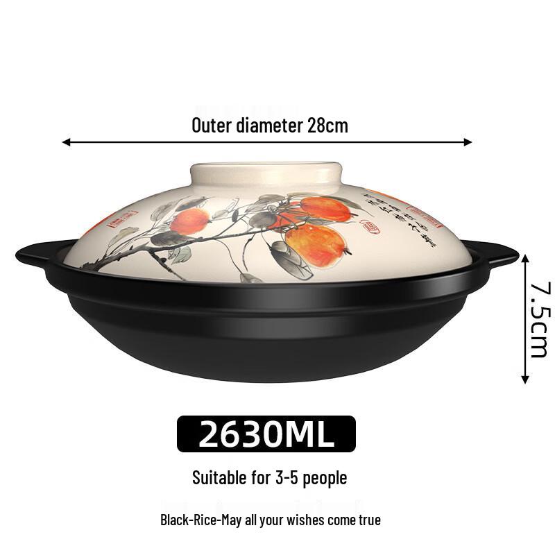 Lichuan Huaxing Claypot Rice Casserole Pot