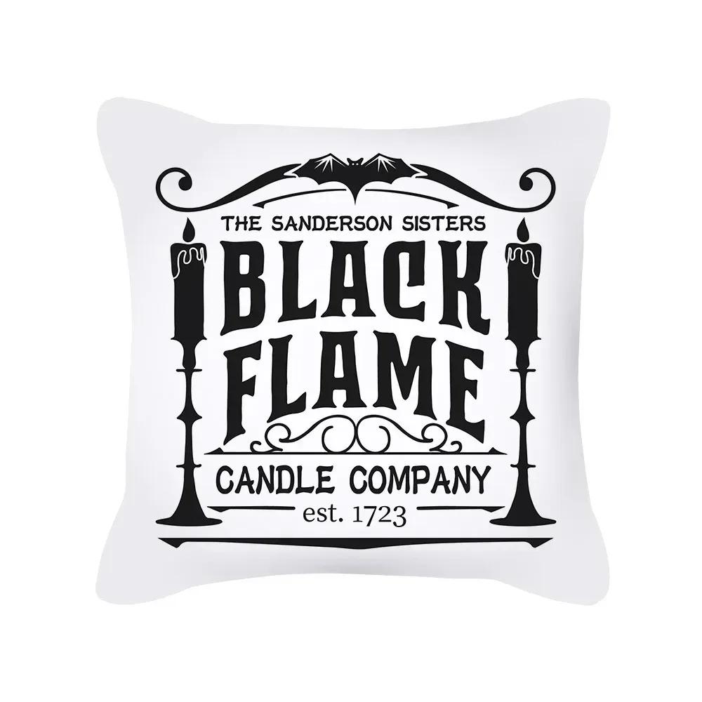 Funny Halloween Decorative Pillowcase Pumpkin Skull Print Sofa Cushion Cover Suitable for Home Room Decoration 45x45cm