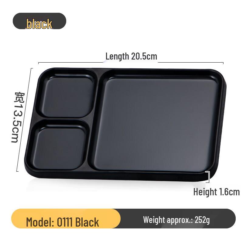 KANGMO Melamine Divided Sauce Dish