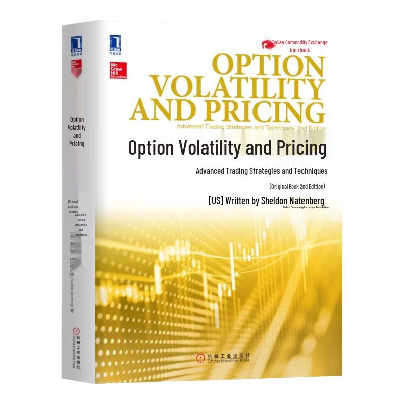 Option Volatility and Pricing: Advanced Trading Strategies (2nd Edition)