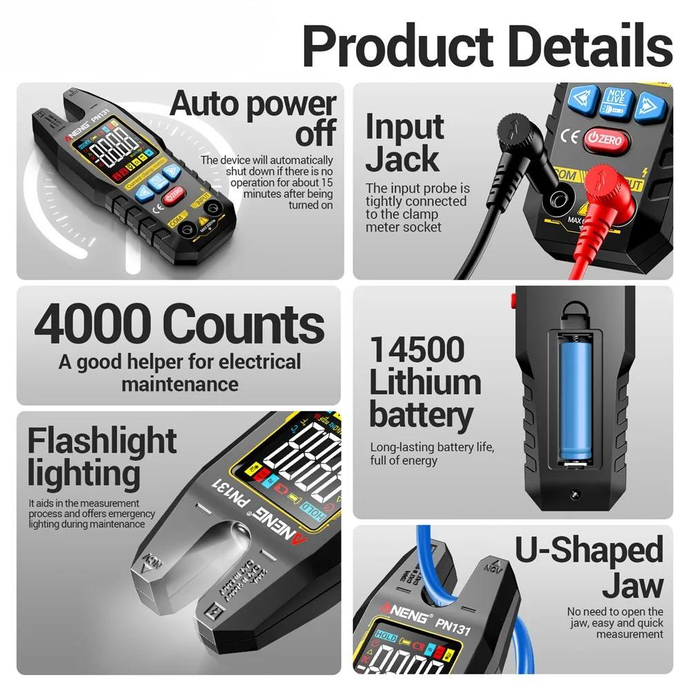 Automatic Digital Multimeter Portable AC/DC Current Voltage Resistance Capacitance Rechargeable NCV Clamp Meter Diode Tester U-shaped Pliers Burnproof