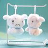 Cute Dog Plush Toy Keychain Bag Charm Pendant White/pink 12cm Height