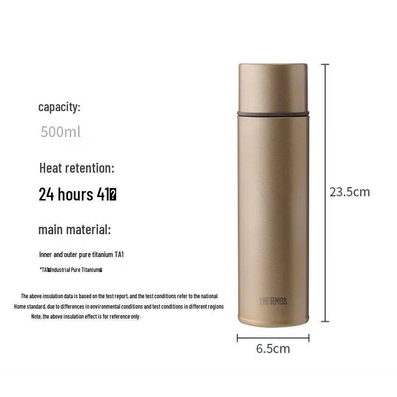 

THERMOS Pure Titanium Insulated Water Bottle 500ml