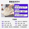 Shoes Women's Shoes Autumn Sports Shoes Fly-woven Soft-soled Running Shoes Breathable Mesh Shoes Shallow Single Shoes