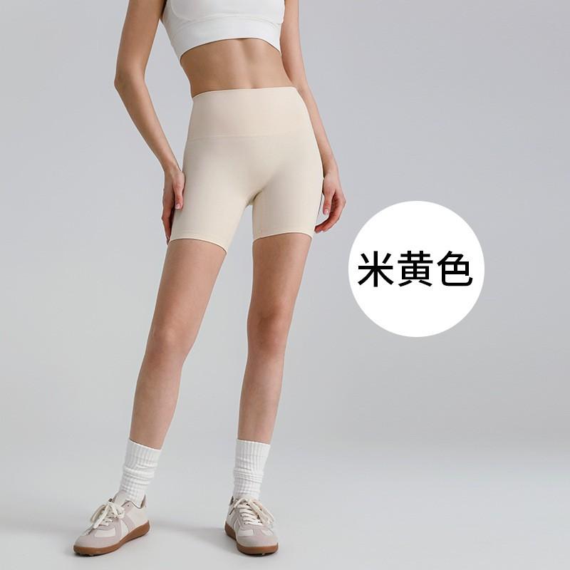High-Waisted Seamless Yoga Leggings Women Ultra-Stretchy Butt-Lifting Slimming Fit Running Gym Workout Pants