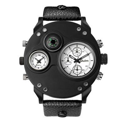 Oulm Quartz Watch Compass Men'S Watch, Watch Dual Time Zone Men'S Watch Large Dial