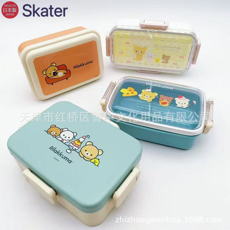 

Rilakkuma Skater Family Dessert Series 530ml Limited Edition Japanese Bento Box Home Bear Brother [230+350+540ml]