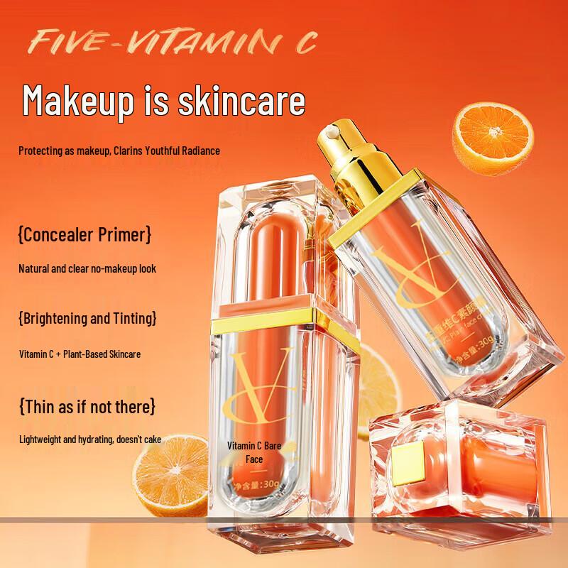 DAGO Skincare Collection
