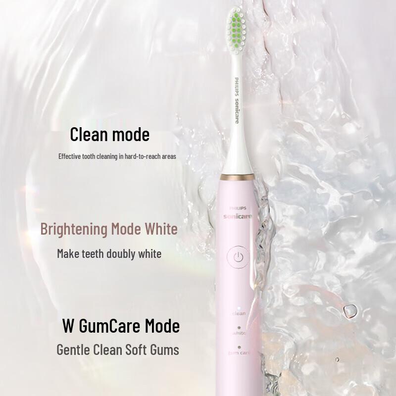 Philips S5 Sonic Electric Toothbrush Couple Set with UV Sterilizer