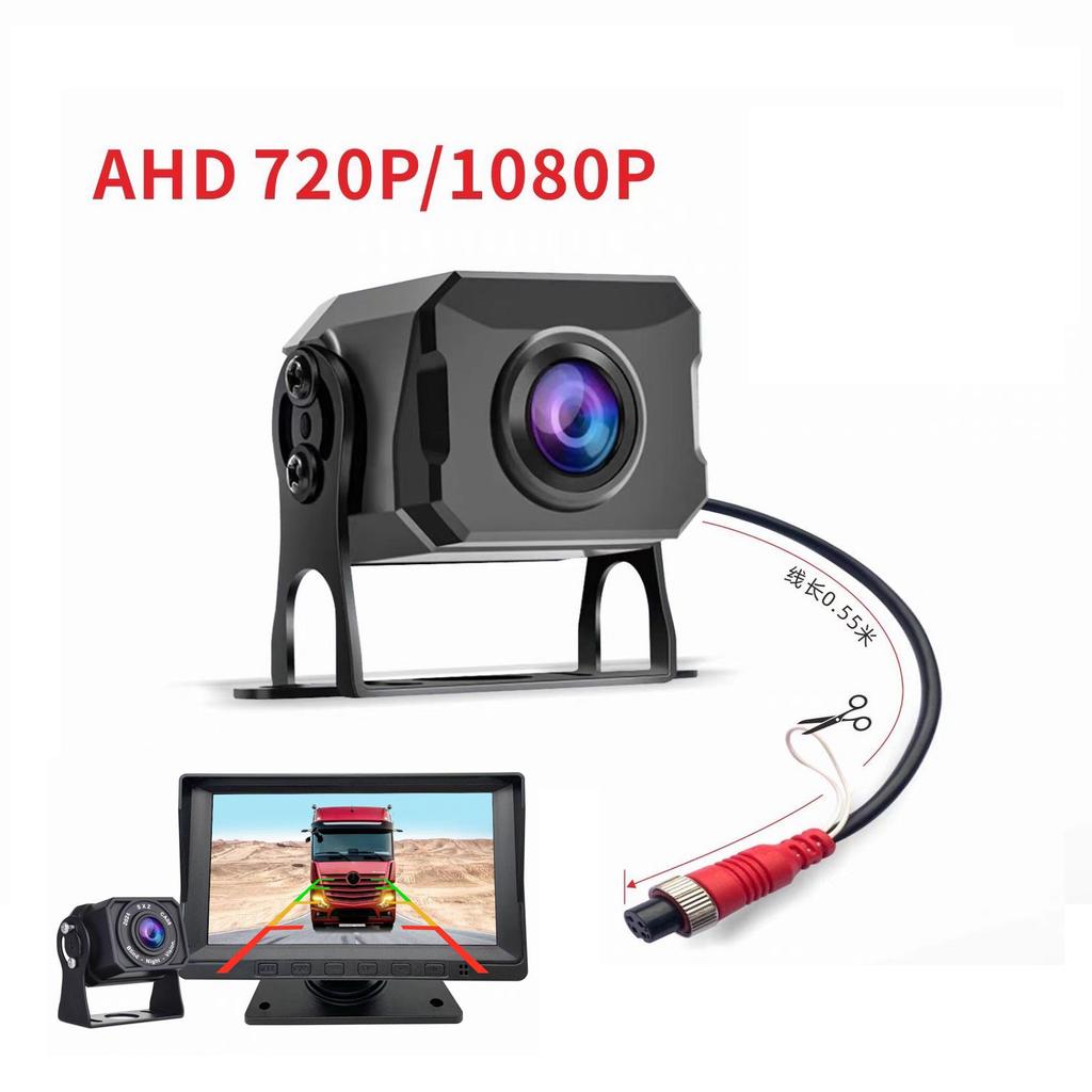170° AHD 1080P Car Rear View Camera for Truck Monitor Paking Easy Installation 12-24V Bus Night Vision Reversing Camera
