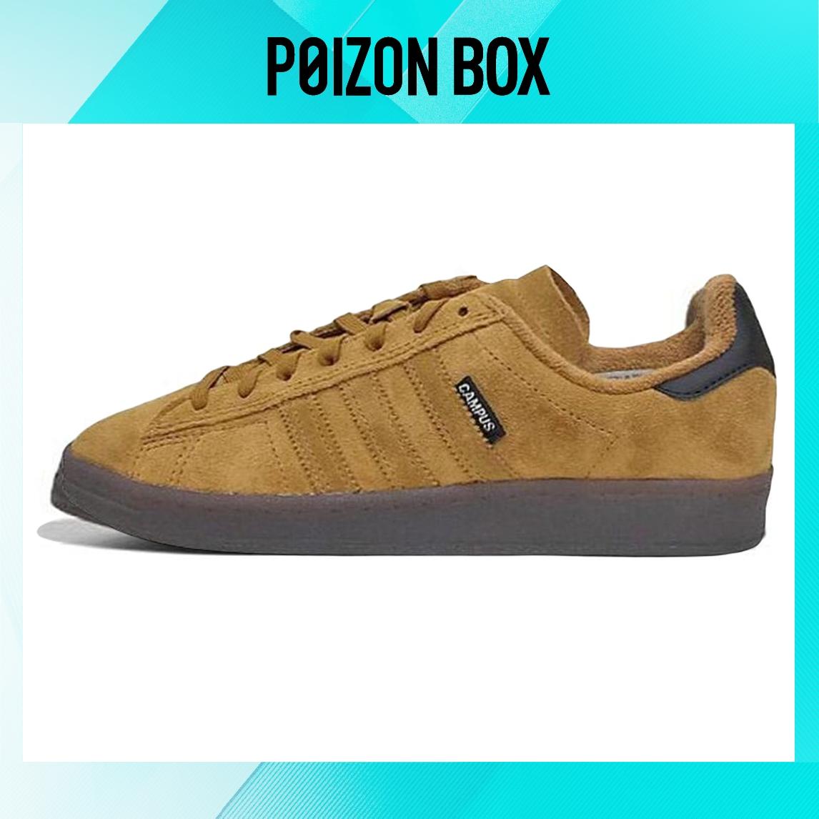 

кроссовки adidas originals Campus ADV Masea GY6914