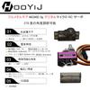 4pcs MG90D 9g Digital Micro RC Servo, Full Metal Gear Mini Servo Motor Upgrade SG90 Compatible with Arduino RC Smart Car Robot Arm 450 Aircraft Boat