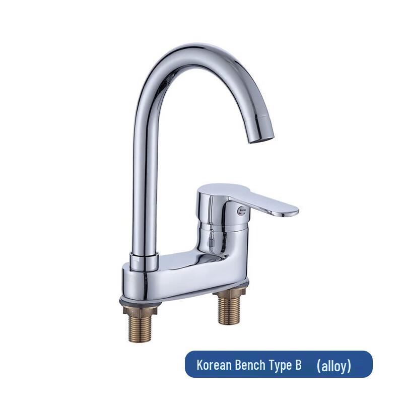 BaQianLi Dual-Control Basin Faucet