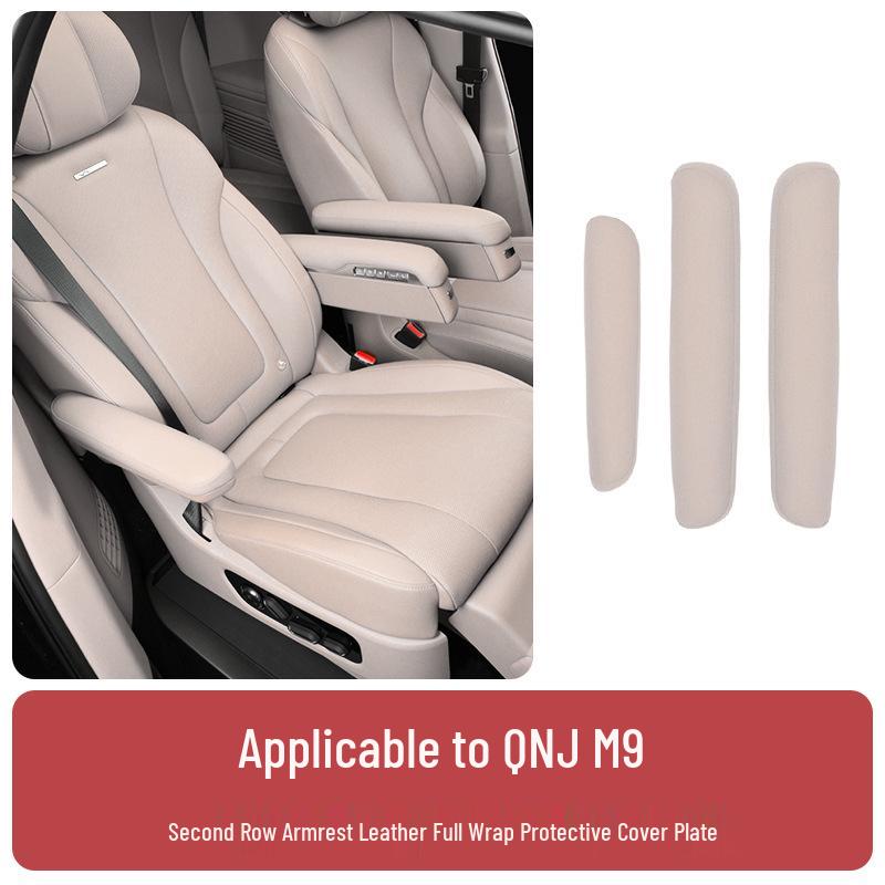 

AITO M7/M8/M9 Second Row Armrest Protective Cover - Car Interior Accessory