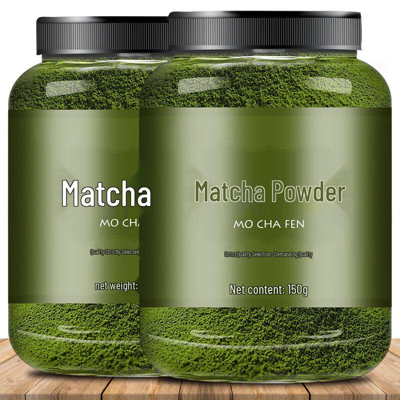 Yan Geng Matcha Green Tea Powder