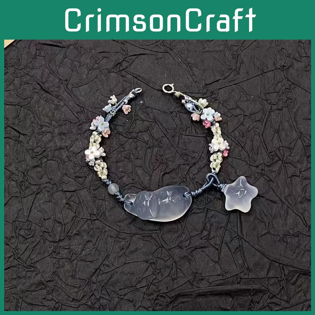 Cat Blue Playful Star Bracelet For Women Great For Unique Style And Fashionforward Gifting