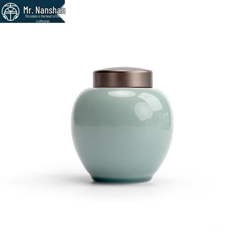 Nanshan Mr. Ceramic Tea Caddy