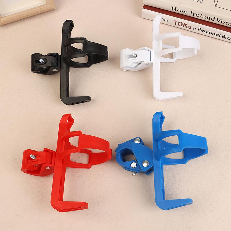 1Pc Bicycle Holder Water Bottle Cage Adjusted Fixed S-Eat Tool Free Folding Bikes Hanging Parts Plastic Quick Detachable