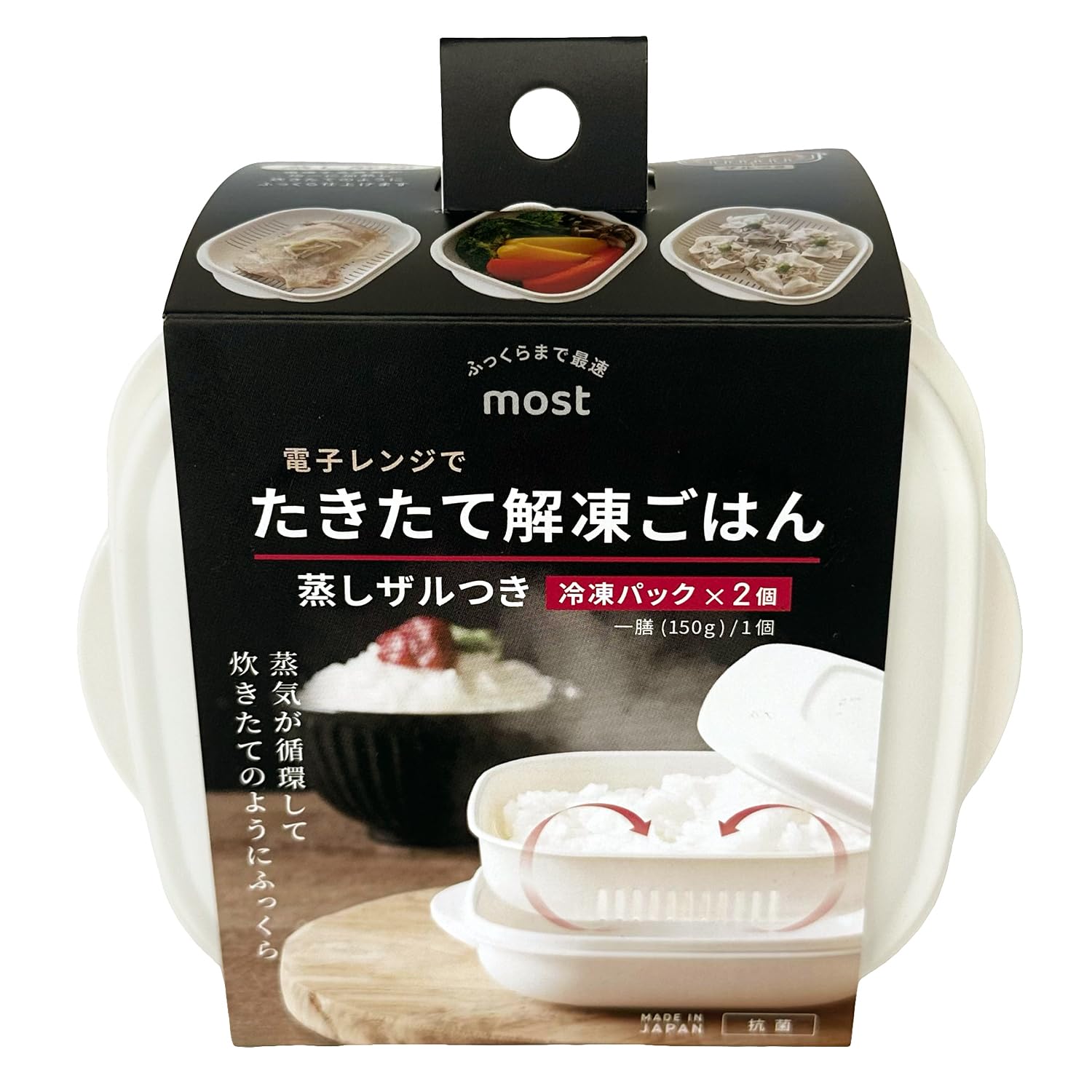 

Астро Пароварка с Контейнером Набор из 2 шт. Подогрев Замороженного Сделано в Охлажденном Блюдо на 1 порцию Посудомоечная машина Микроволновая печь Паровой нагрев для Свежеприготовленного белый