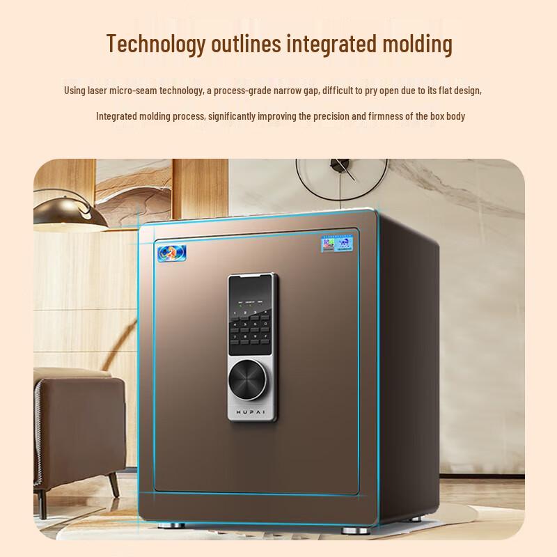 Tiger Brand Boyue D Series 45cm Steel Mechanical Safe 45cm