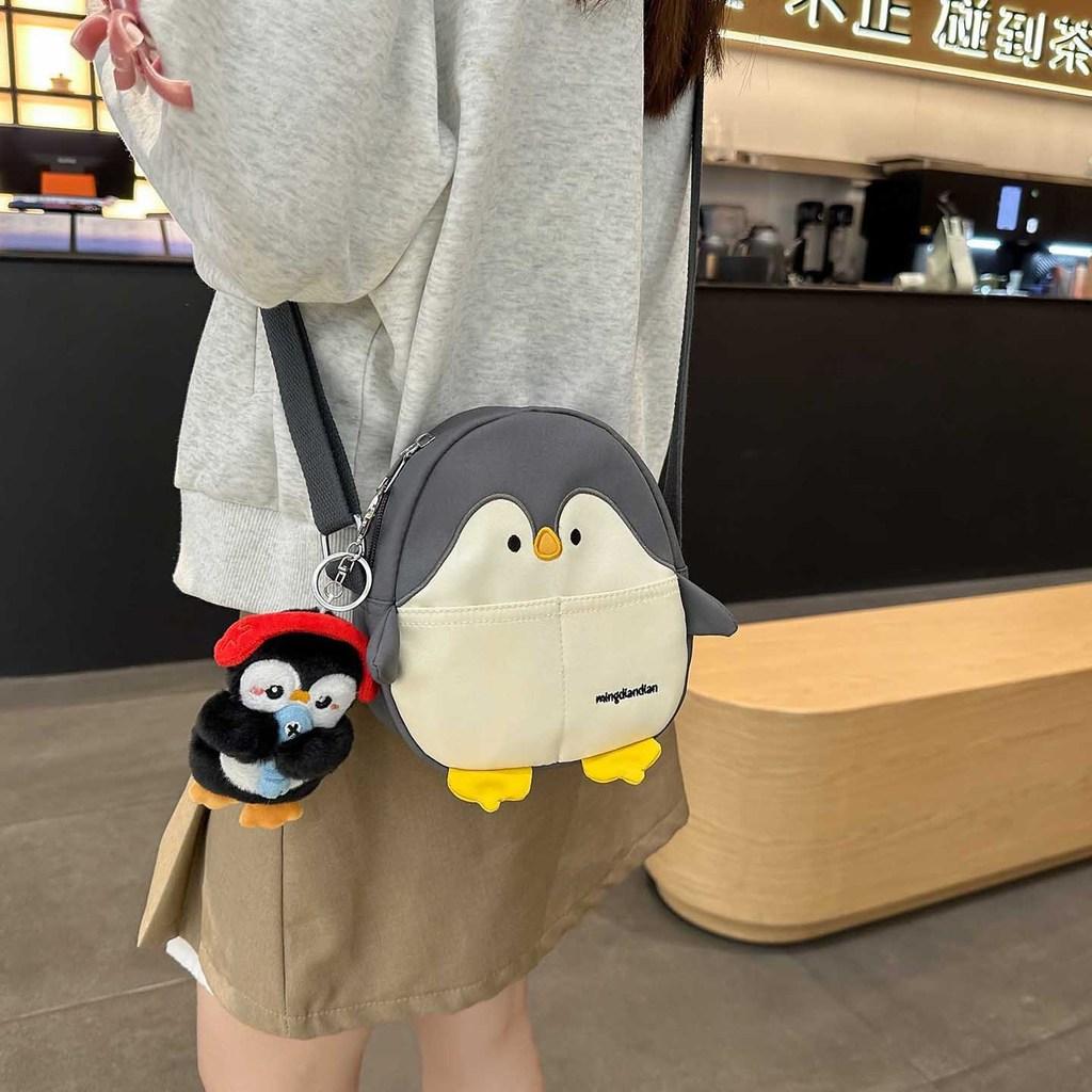 Cartoon Penguin Seal Shark Backpack With Creative Shark Design For School And Travel Use