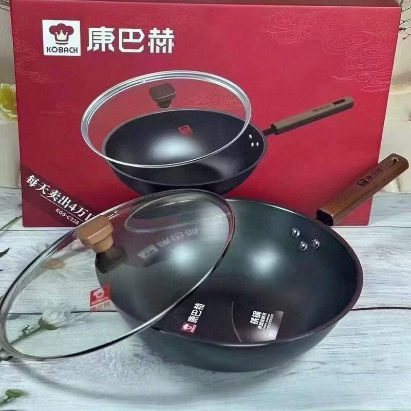 Kobach Non-Stick Wok