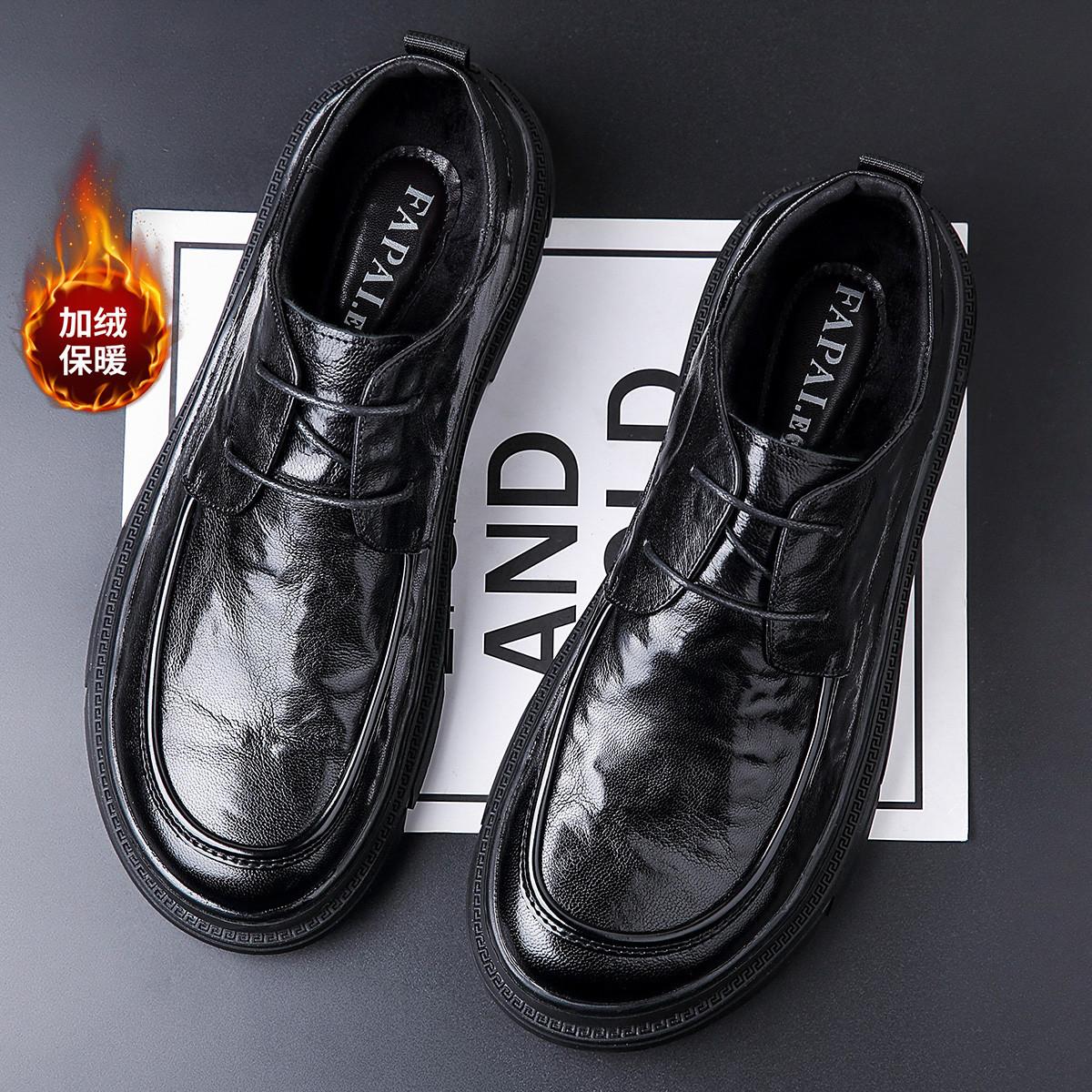 

High-end men s leather shoes custom first layer sheepskin business casual leather shoes spring and summer breathable lace-up commuter derby shoes men 44