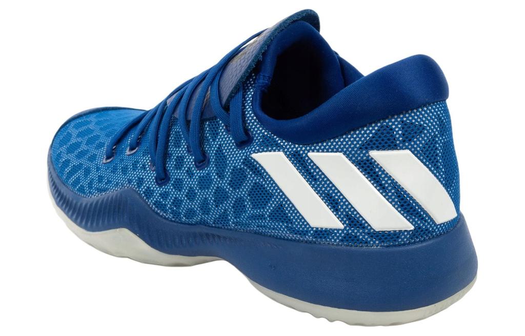 adidas Harden B/E 'Animal Print - Blue'