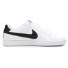 Nike Court Royale Sl 'White Black' 844802-100