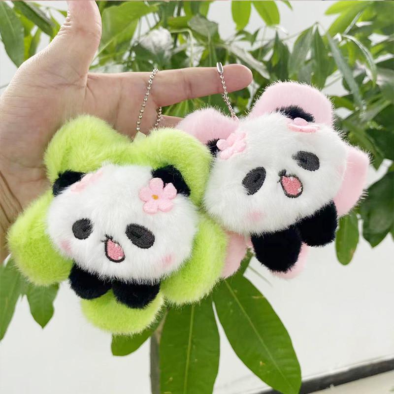 Soft Plush Charming Panda Sunflower Keychain Doll Colorful Bag Accessory Gifts