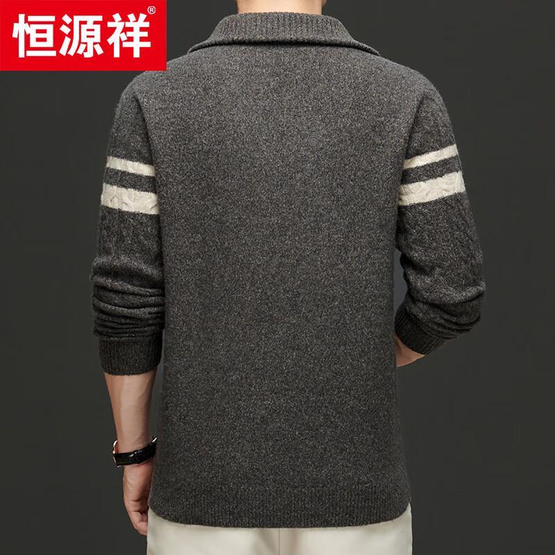 Hengyuanxiang Men's 100% Wool Zippered Collar Knit Sweater