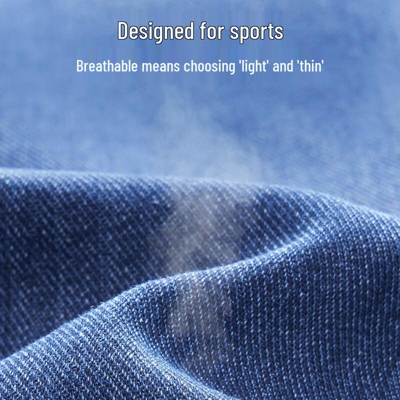 Jingdong Crafted Men's Tapered Faux Knit Jeans