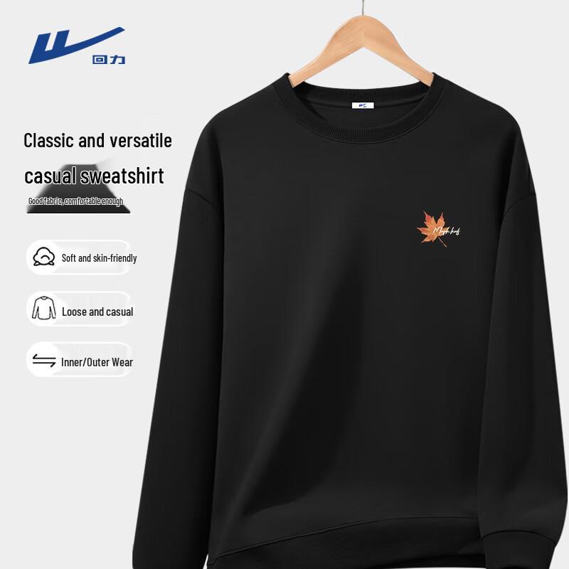 Warrior Men's Japanese Style Casual Sweatshirt