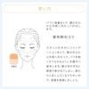 Naturaglace Airy Smooth Powder Foundation PB Refill Skincare Ingredients Organic SPF50+ PA++++ Soap-removable Plant-derived