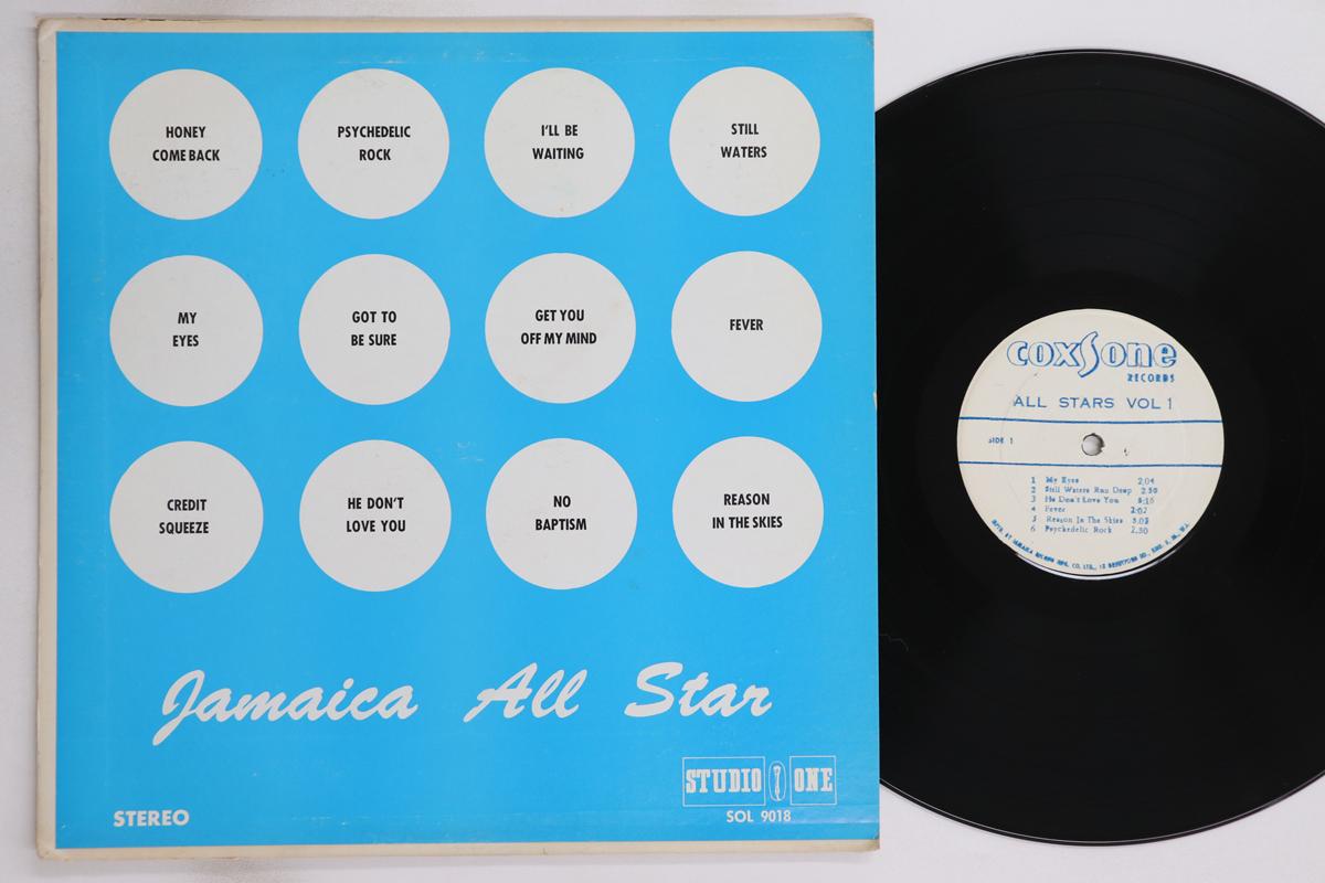 

LP Пластинка VARIOUS - Jamaica All Stars Vol. 1 SOL9018 COXSONE RECORDS Ямайка Регги, Ска и Даб Б/У