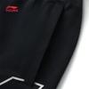 Li-Ning Kids' Unisex Cotton-Blend Sports Shorts