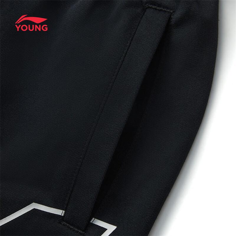 Li-Ning Kids' Unisex Cotton-Blend Sports Shorts