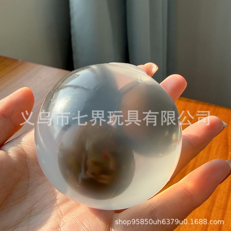 Creative Rice Dumpling Crispy Leather Ball Can Be Crushed Three Times Small Ball Giant Decompression Hand Ball Venting Toys