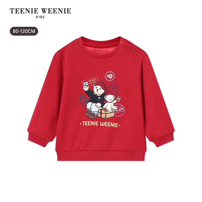 Teenie Weenie Kids Boy's New Year Bear Print Crewneck Sweatshirt