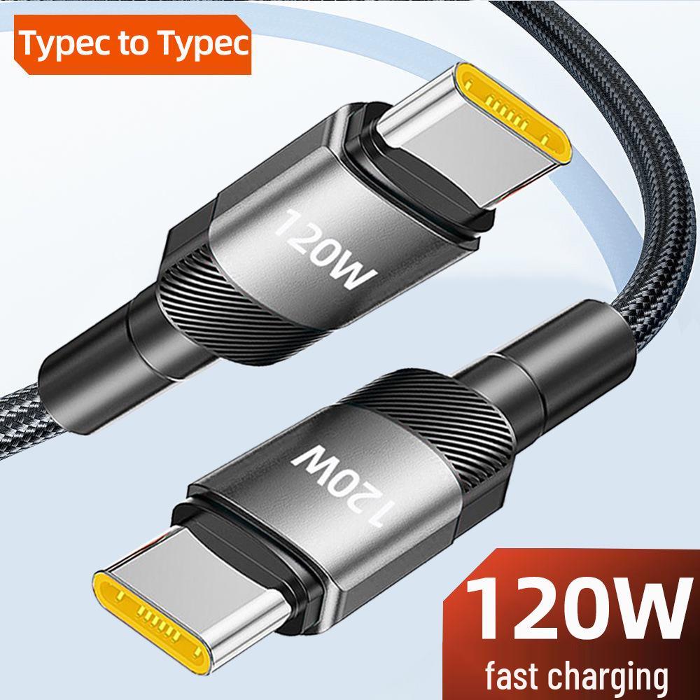 120W Dual Type-C Fast Charging Cable for Apple, Huawei, Vivo, Oppo - Suitable for Car Flash Charging