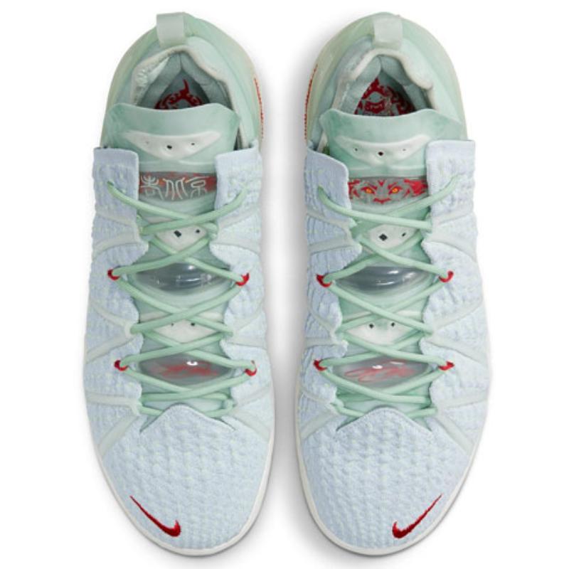 Nike LeBron 18 EP & Lebron 8 QS 'Green Red' Sneakers DB7644-002