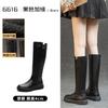 Retro leather Martin boots children but knee thin knight boots thick-soled velvet autumn and winter boots versatile high boots
