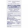 Kanebo Media Bright Up Liquid Oc B1 25g