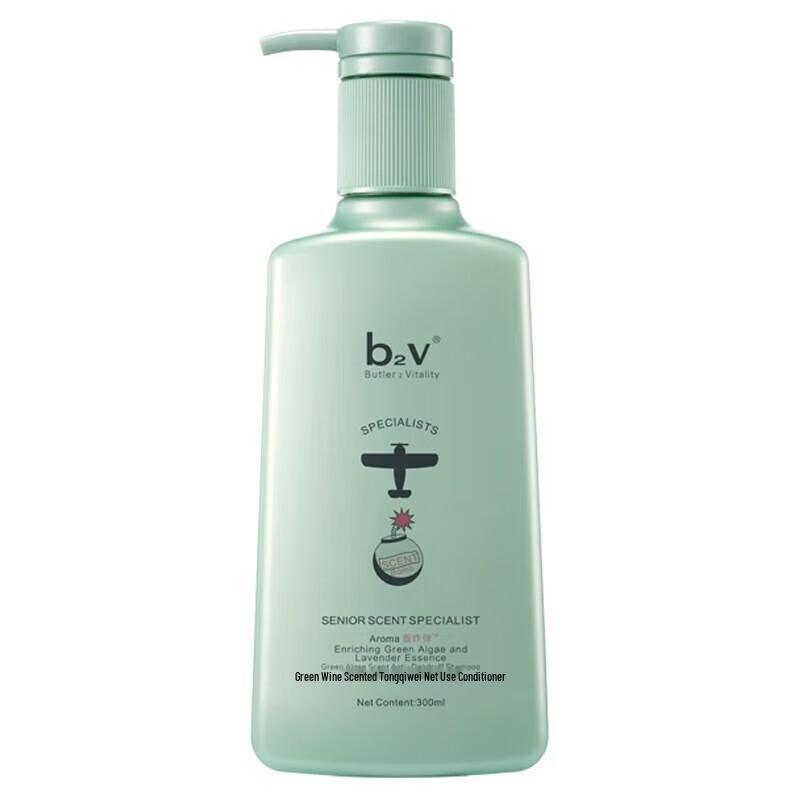 b2v Green Algae Anti-Dandruff Shampoo