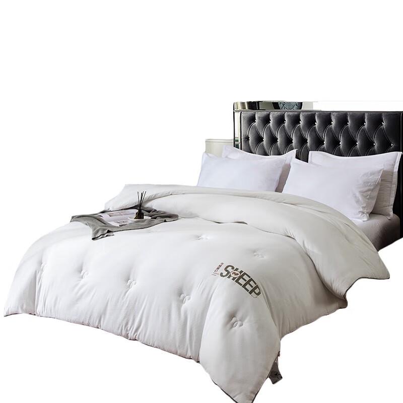 

Faunen Cashmere Protein Warm Comforter