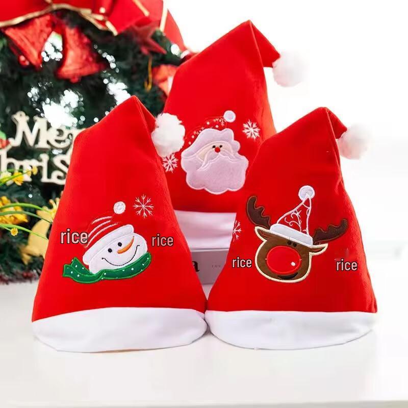 

Flocked Embroidered Christmas Hat