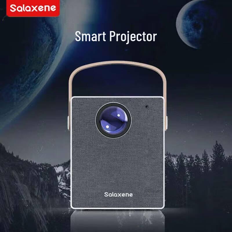 

Salaxene X9 Mini Smart Projector (CN version)